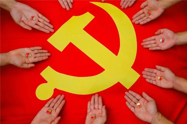 微信图片_20240520225252